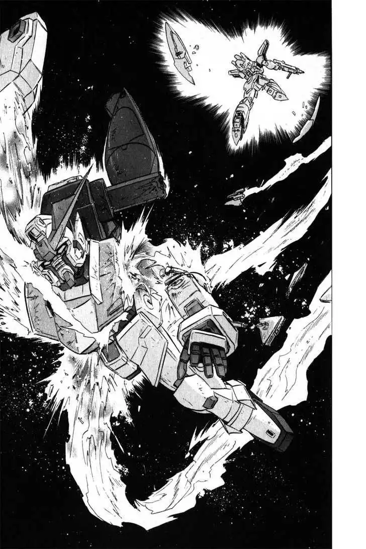 Mobile Suit Gundam SEED X Astray Chapter 2 39